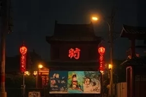 《麦田上的信号塔》剧照:麦田中央高耸的信号塔