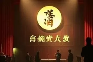 《深蓝回廊》剧照:深海探测器灯光照亮的走廊